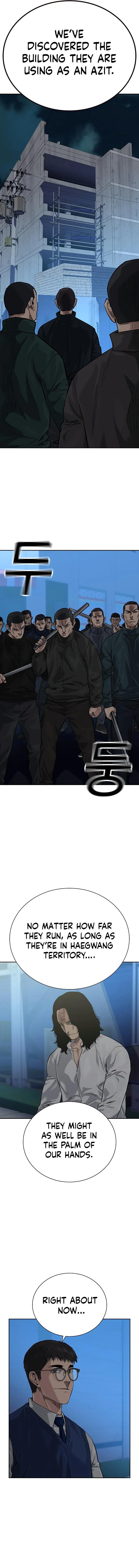 Read To Not Die EN Manga Online