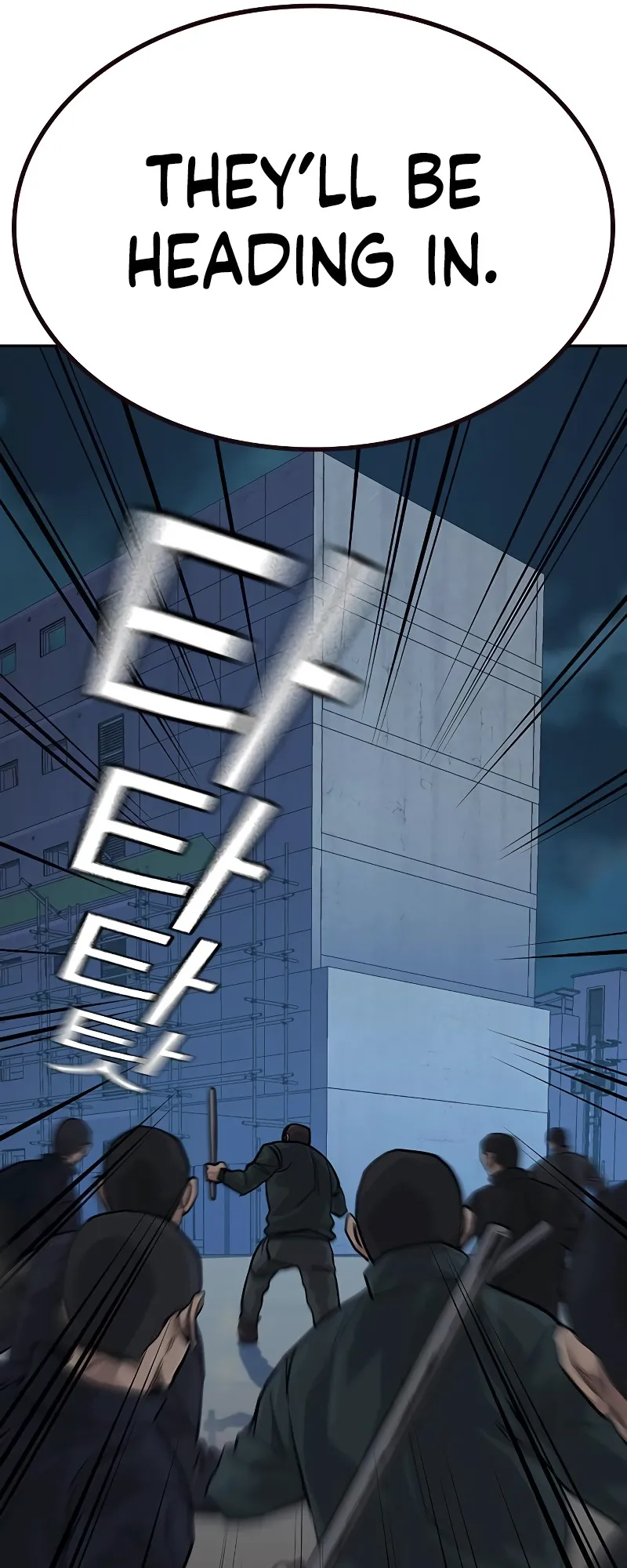 Read To Not Die EN Manga Online