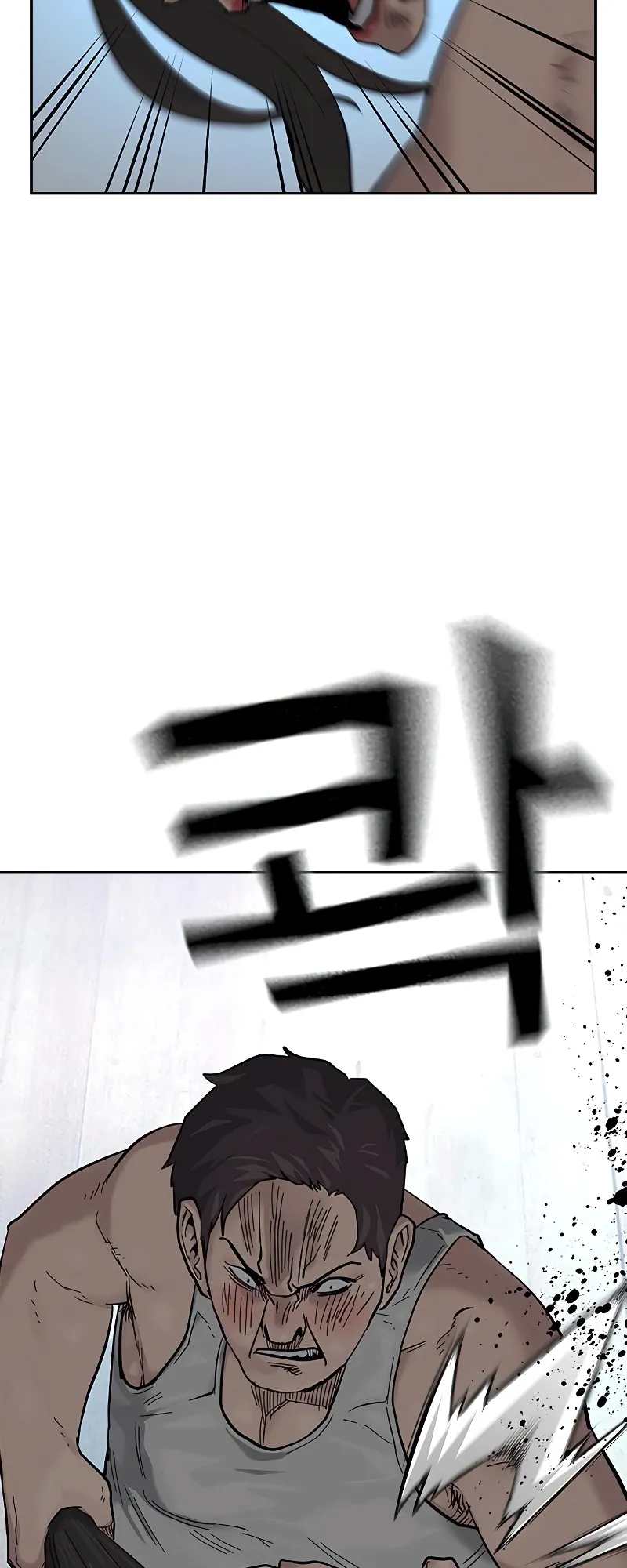 Read To Not Die EN Manga Online