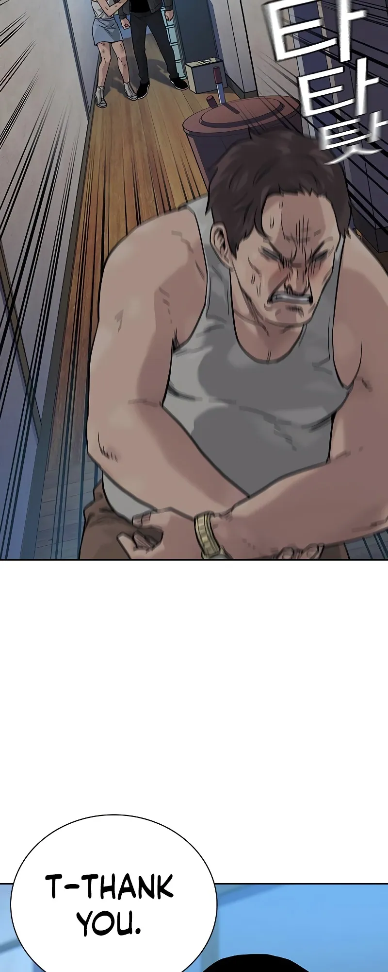 Read To Not Die EN Manga Online