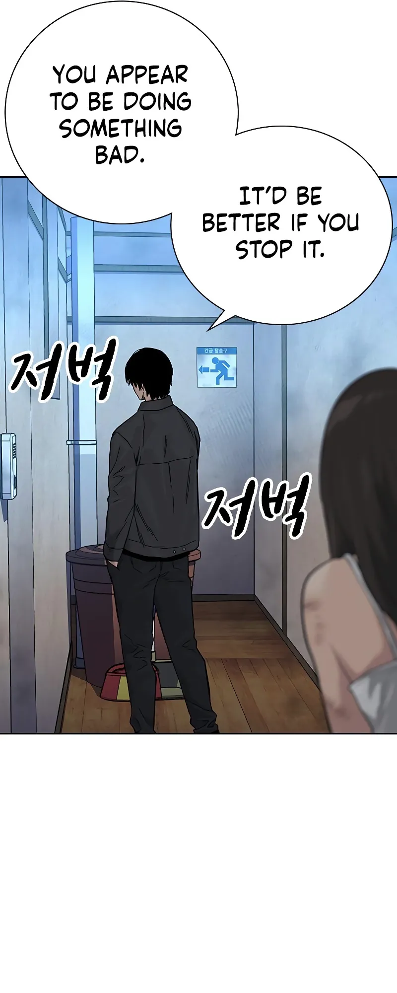Read To Not Die EN Manga Online