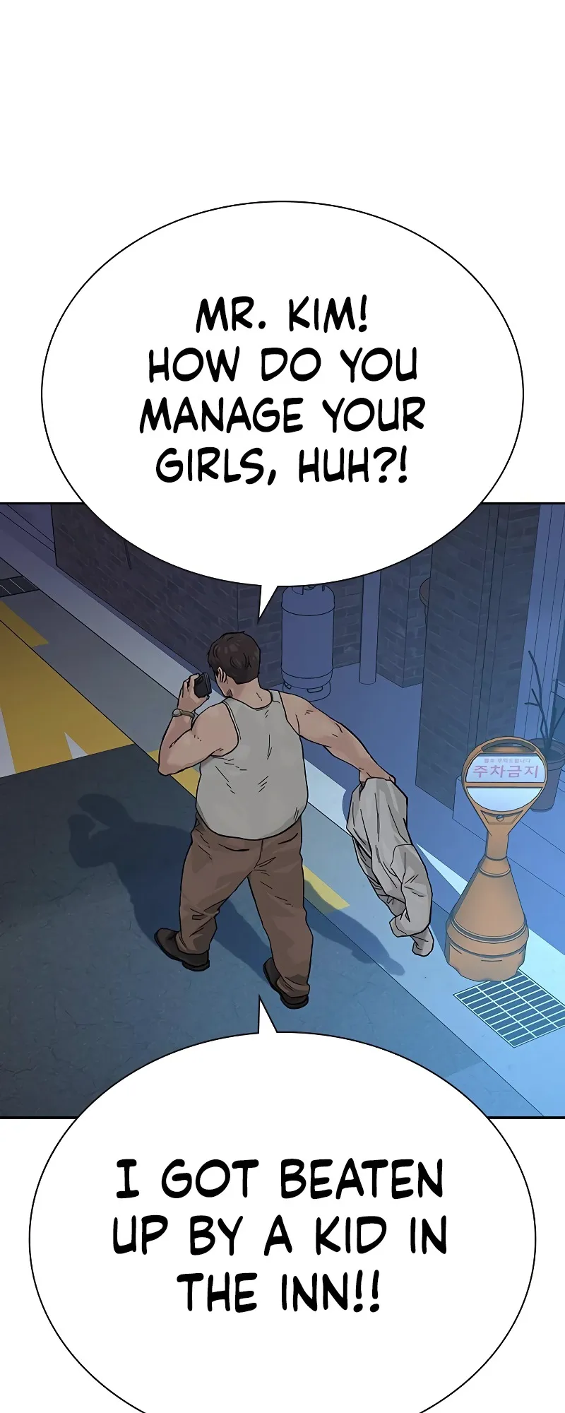 Read To Not Die EN Manga Online