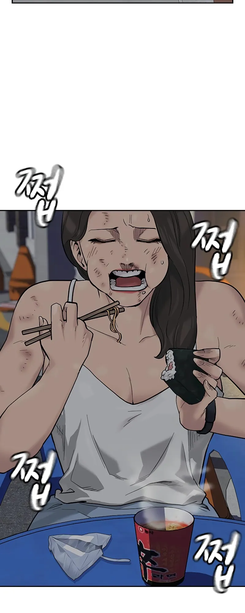 Read To Not Die EN Manga Online