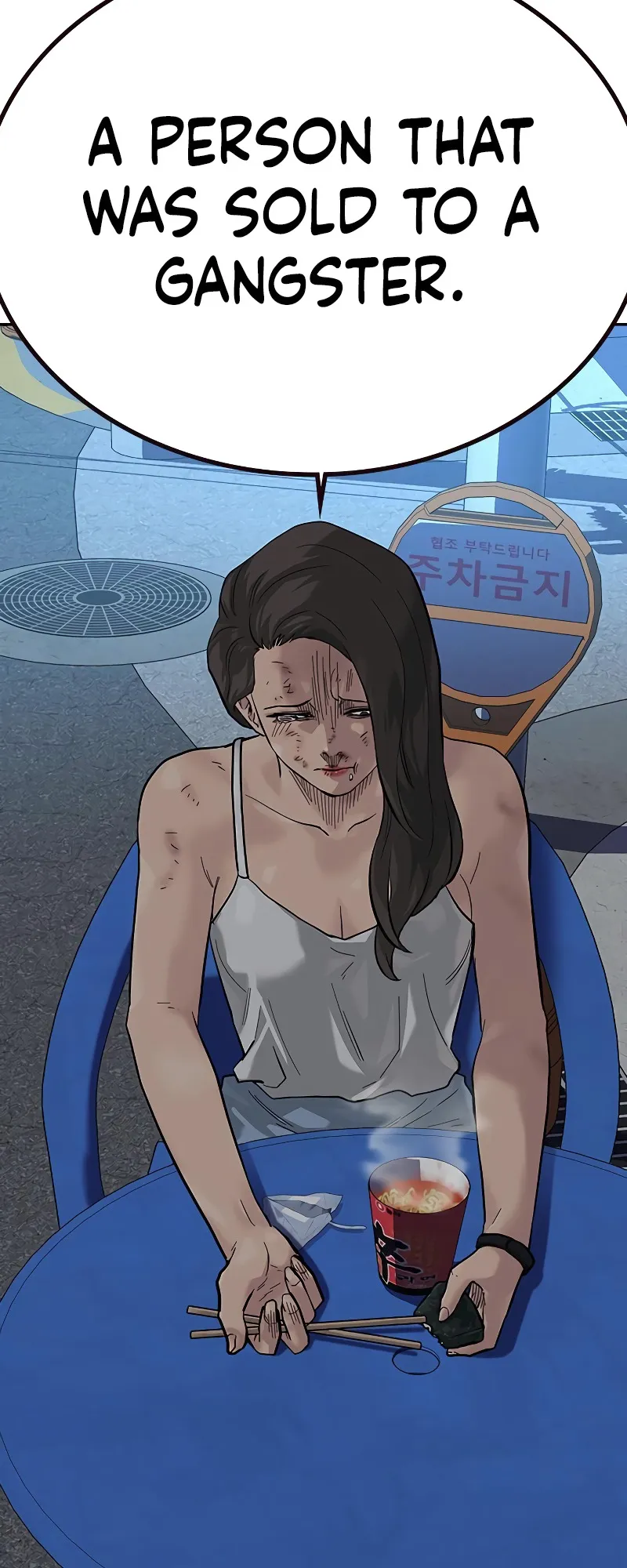 Read To Not Die EN Manga Online
