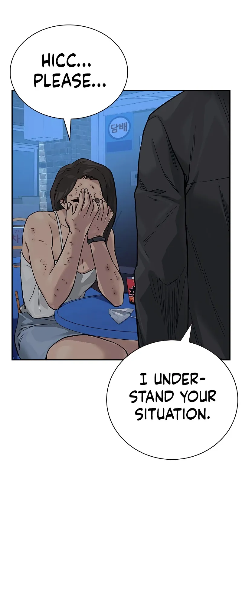 Read To Not Die EN Manga Online