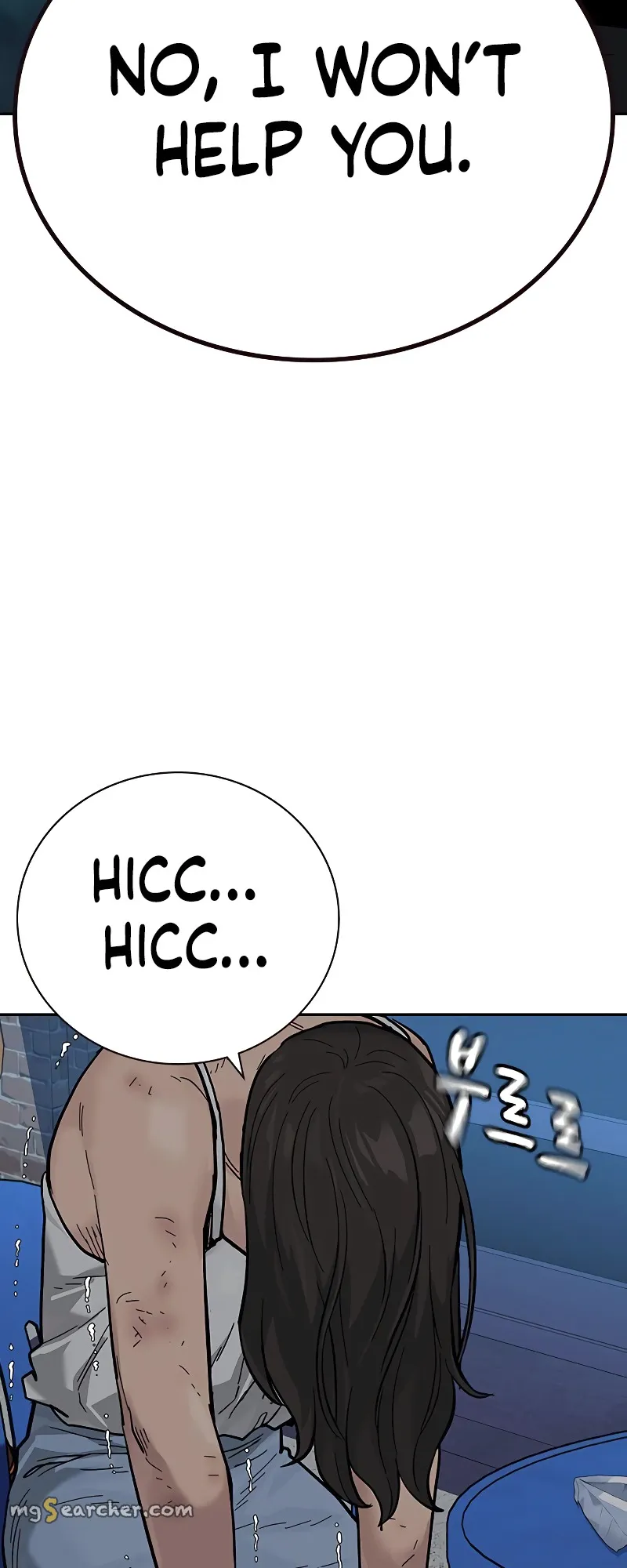 Read To Not Die EN Manga Online