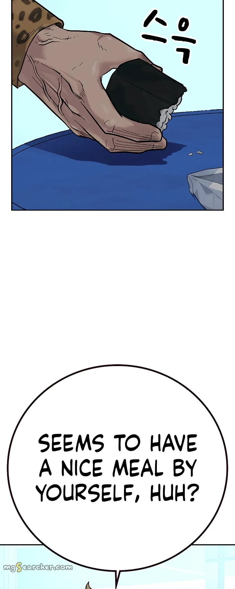 Read To Not Die EN Manga Online
