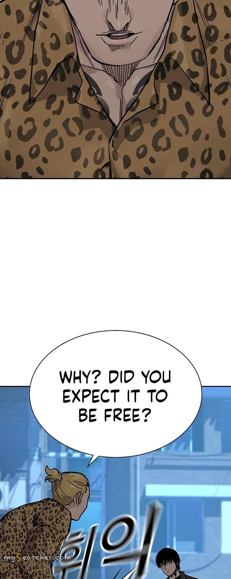 Read To Not Die EN Manga Online