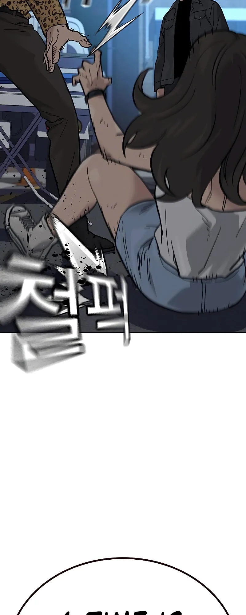 Read To Not Die EN Manga Online
