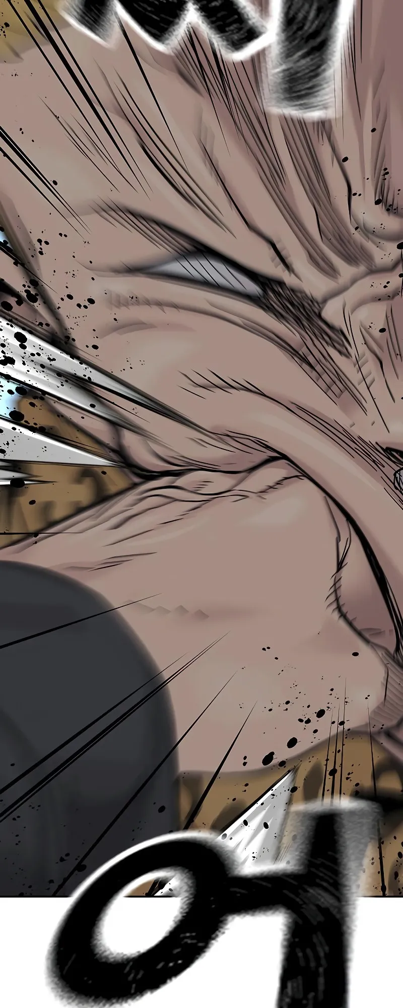 Read To Not Die EN Manga Online