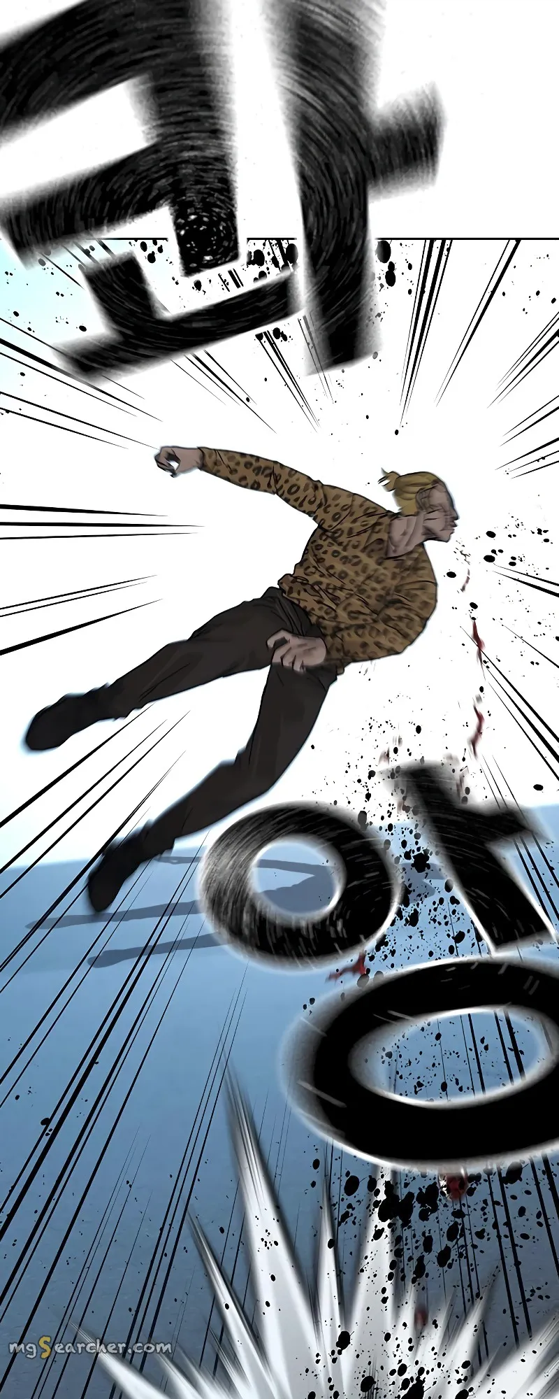 Read To Not Die EN Manga Online