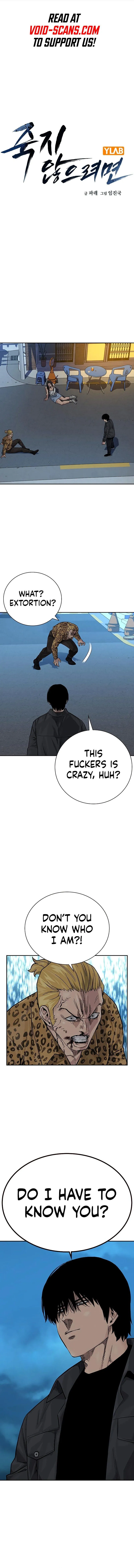 Read To Not Die EN Manga Online