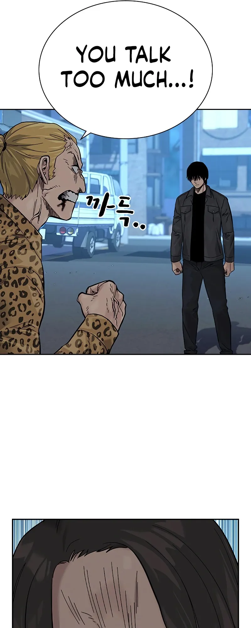 Read To Not Die EN Manga Online