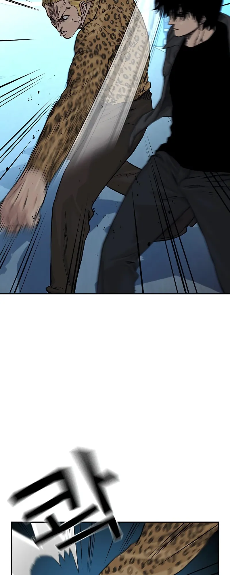 Read To Not Die EN Manga Online