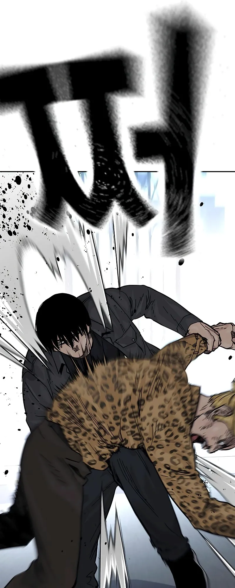 Read To Not Die EN Manga Online