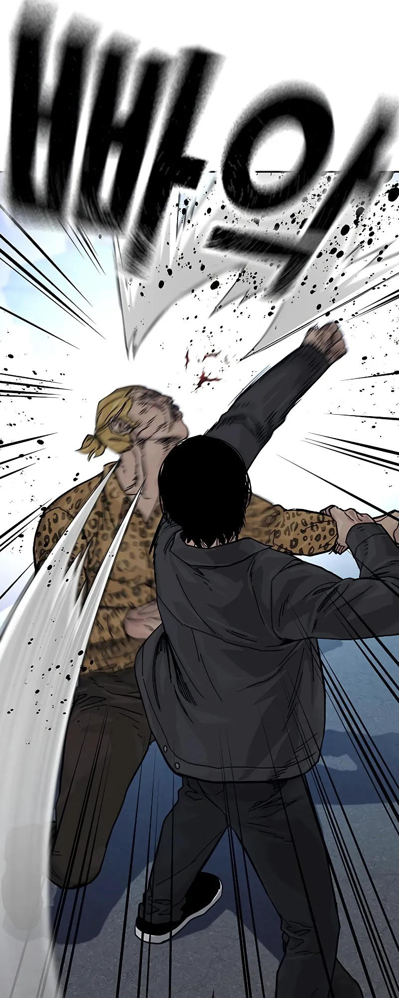 Read To Not Die EN Manga Online