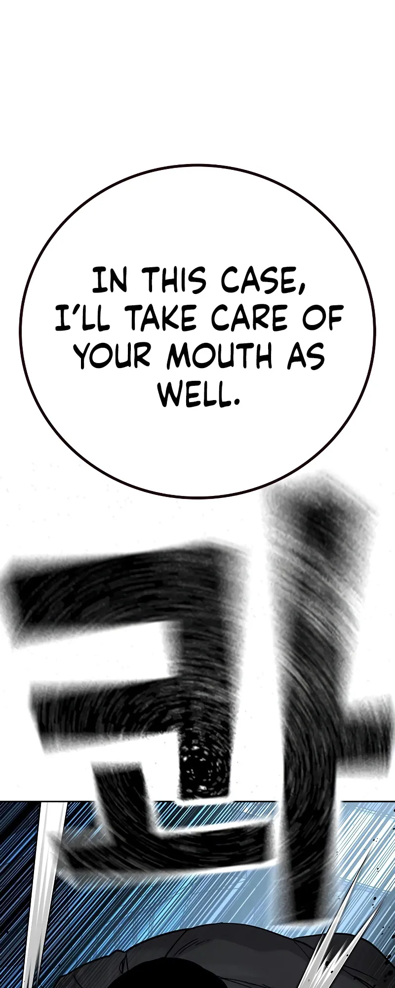 Read To Not Die EN Manga Online