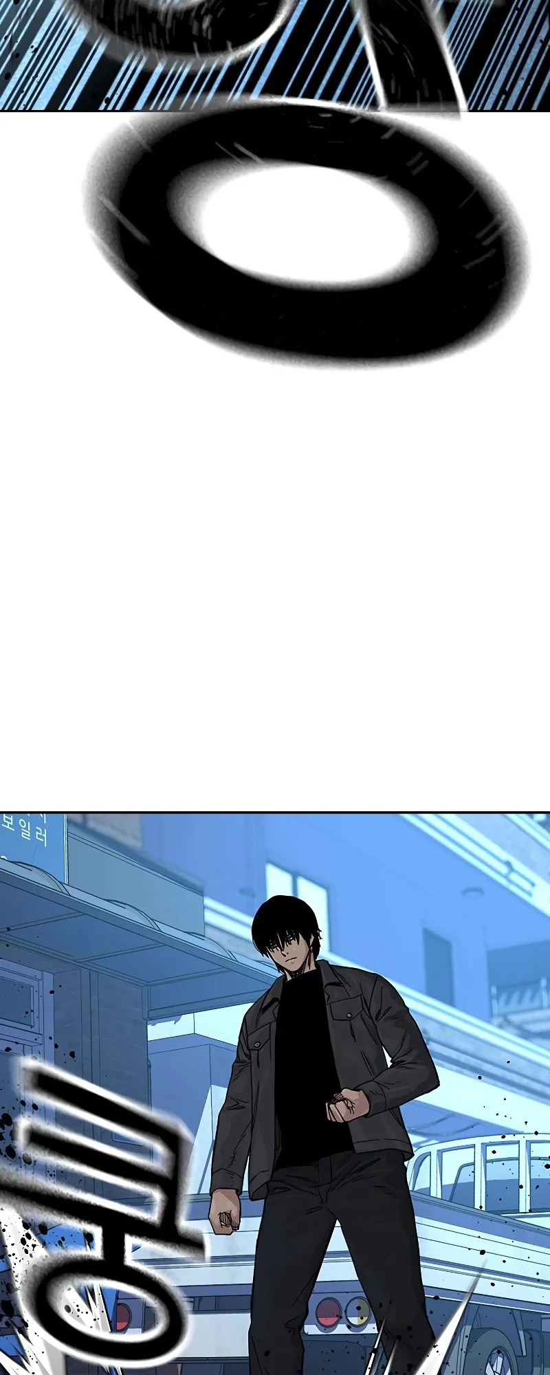 Read To Not Die EN Manga Online