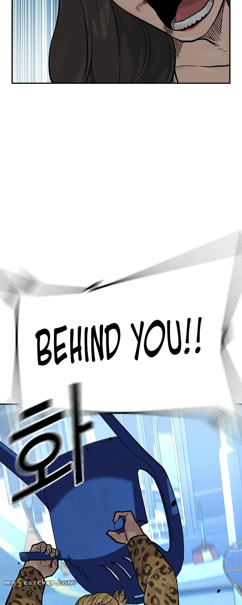 Read To Not Die EN Manga Online