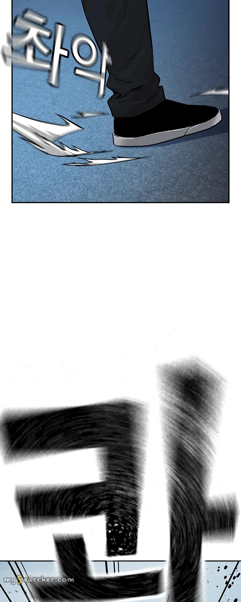 Read To Not Die EN Manga Online