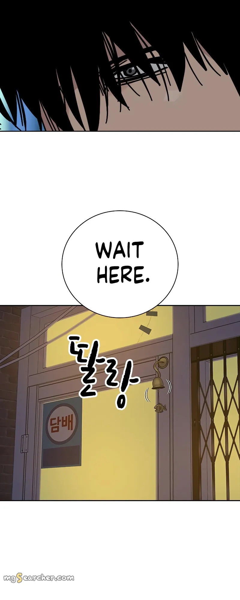 Read To Not Die EN Manga Online