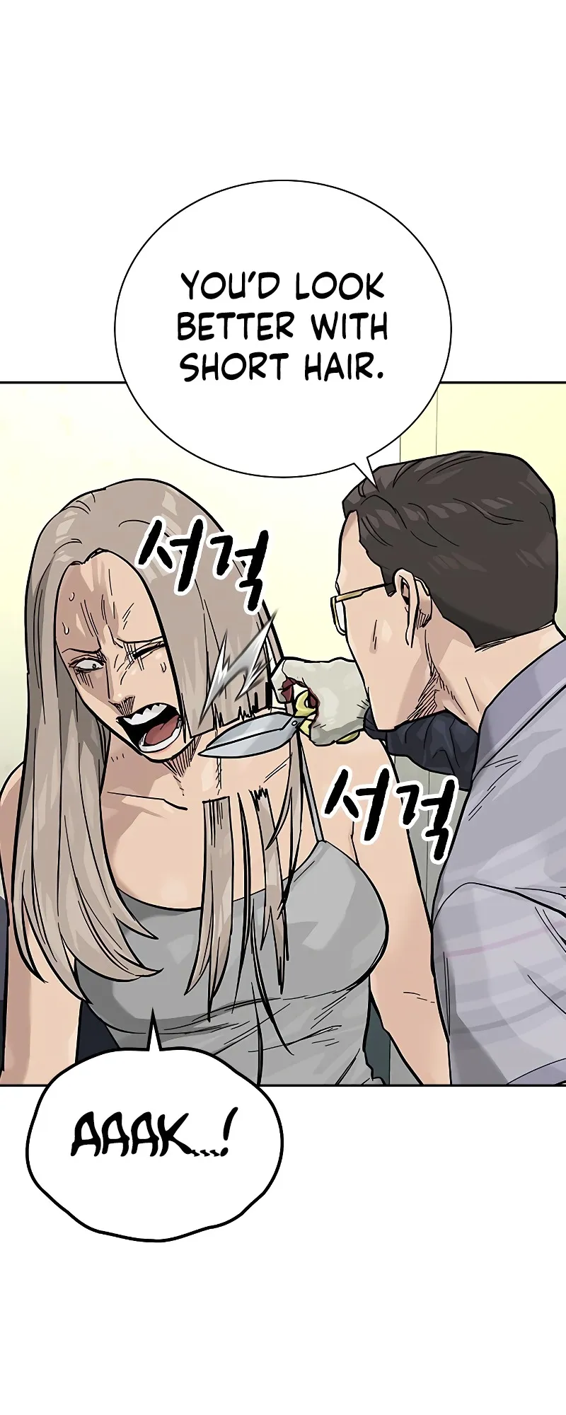 Read To Not Die EN Manga Online