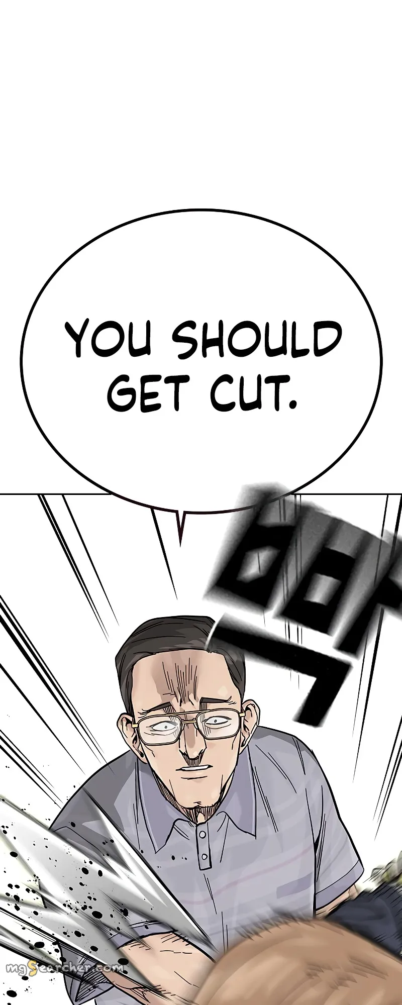 Read To Not Die EN Manga Online