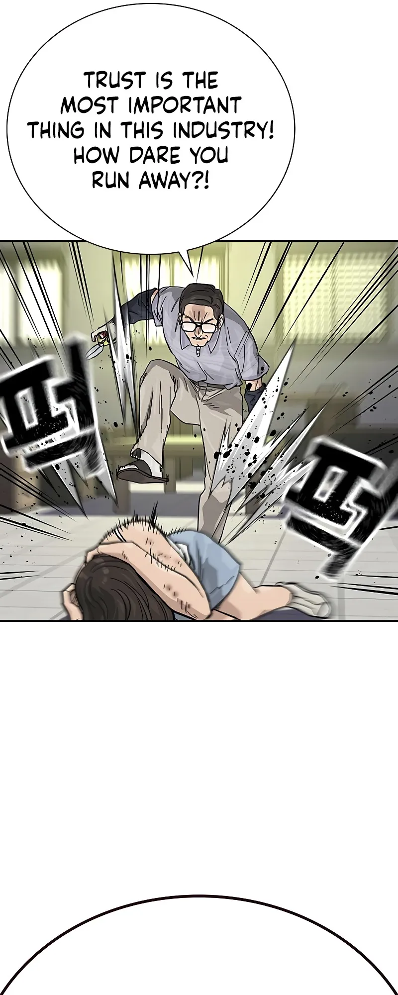 Read To Not Die EN Manga Online