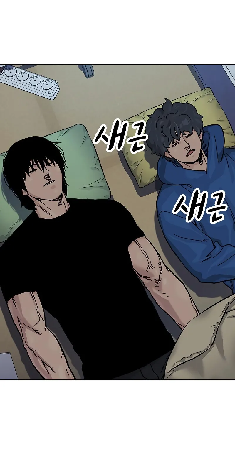 Read To Not Die EN Manga Online