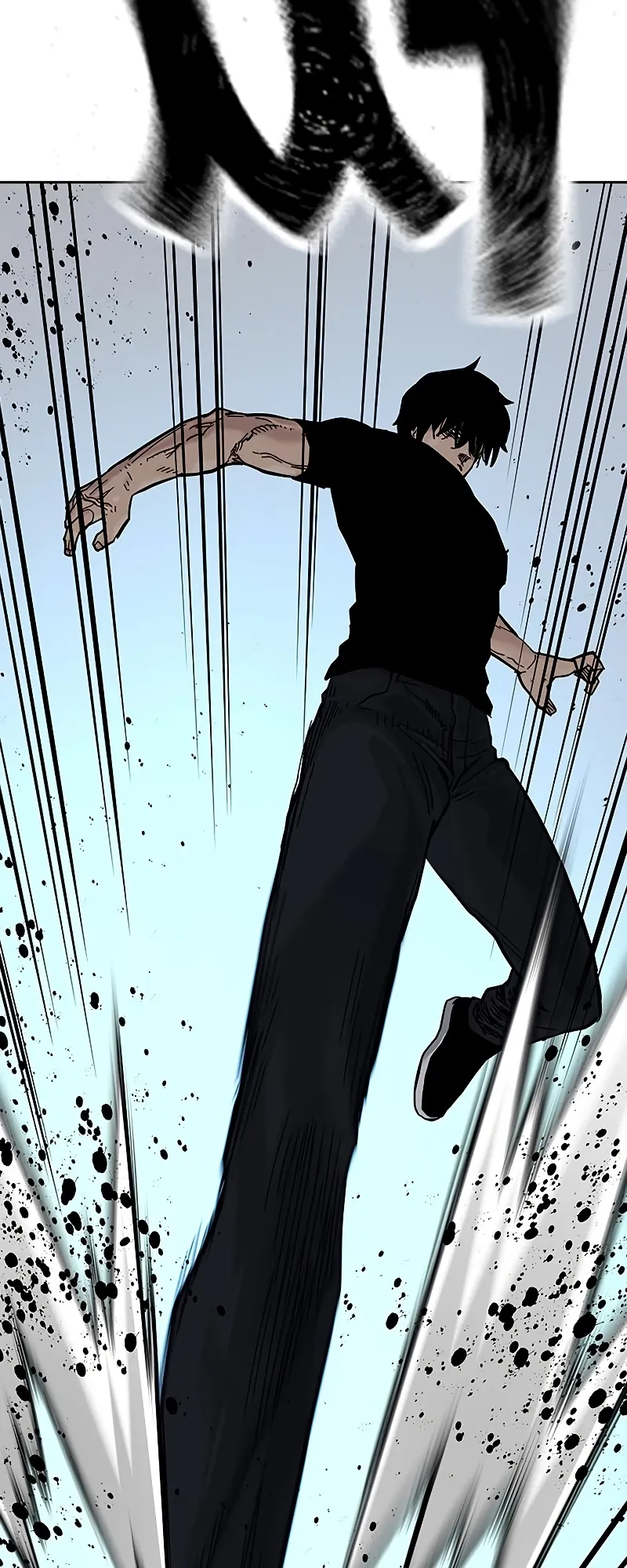 Read To Not Die EN Manga Online