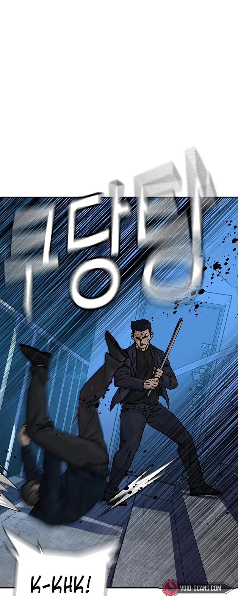Read To Not Die EN Manga Online