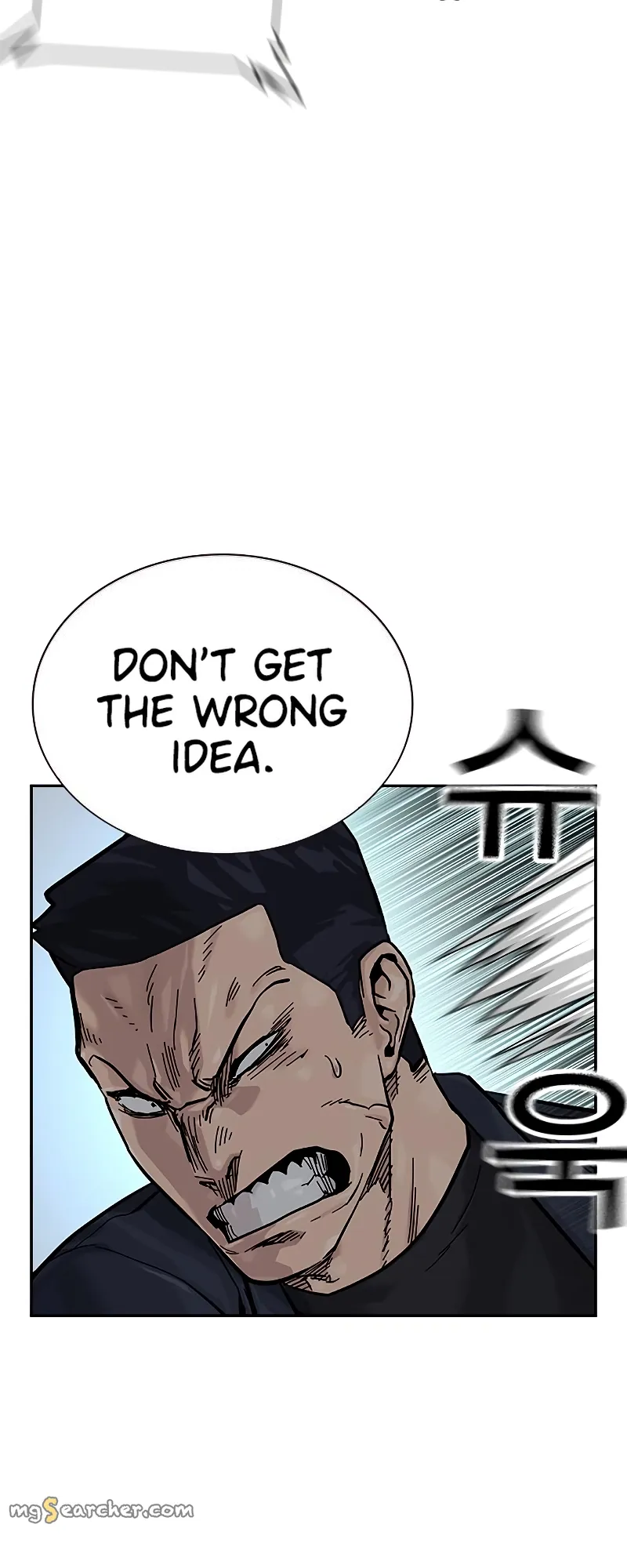 Read To Not Die EN Manga Online