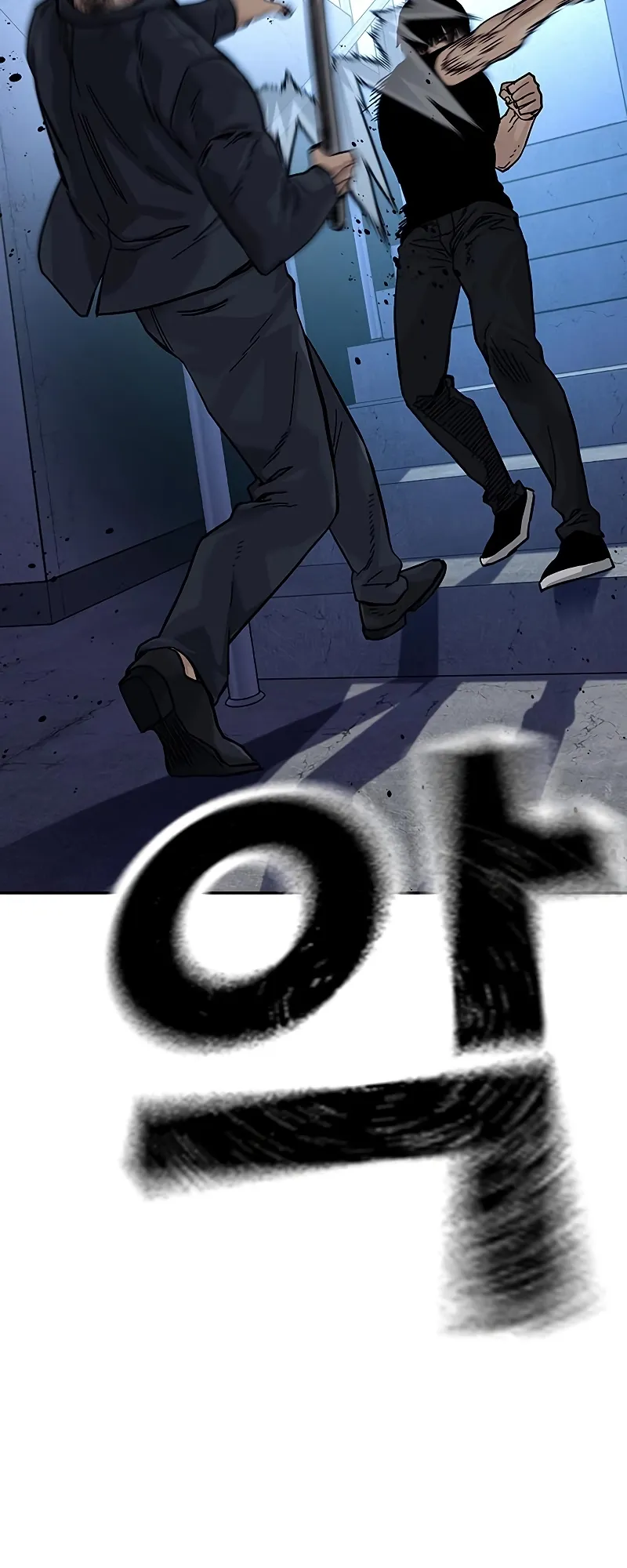 Read To Not Die EN Manga Online