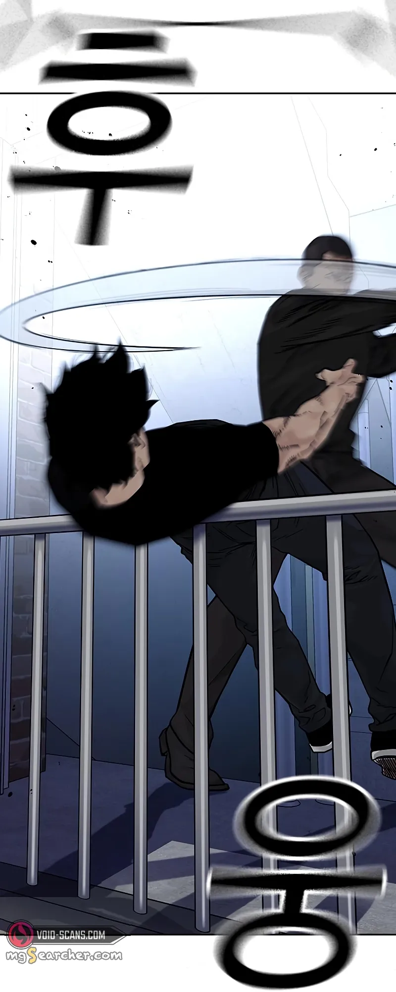 Read To Not Die EN Manga Online