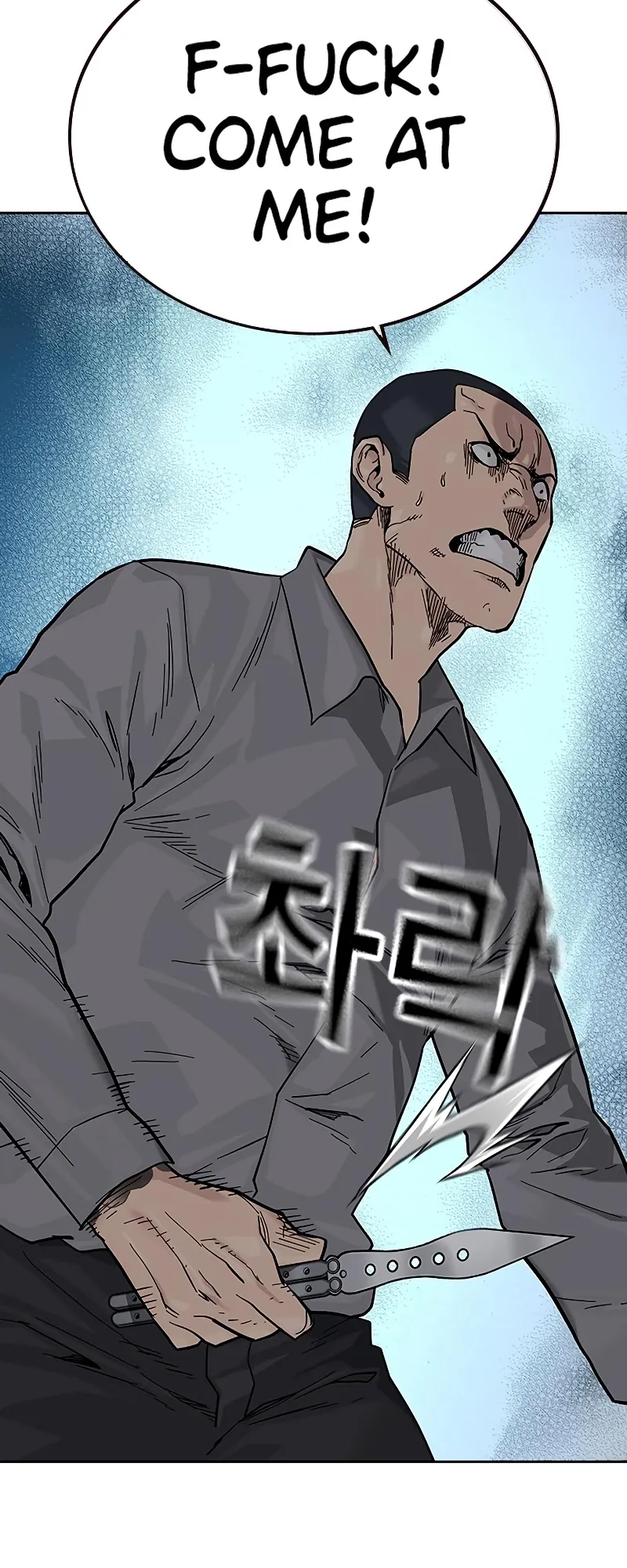 Read To Not Die EN Manga Online