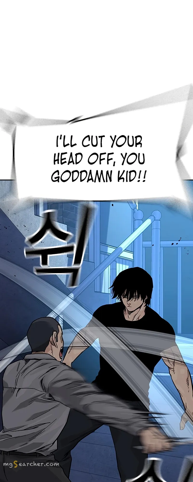 Read To Not Die EN Manga Online