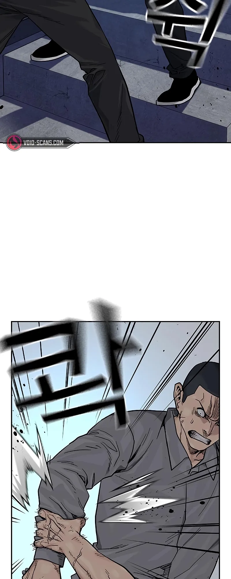 Read To Not Die EN Manga Online