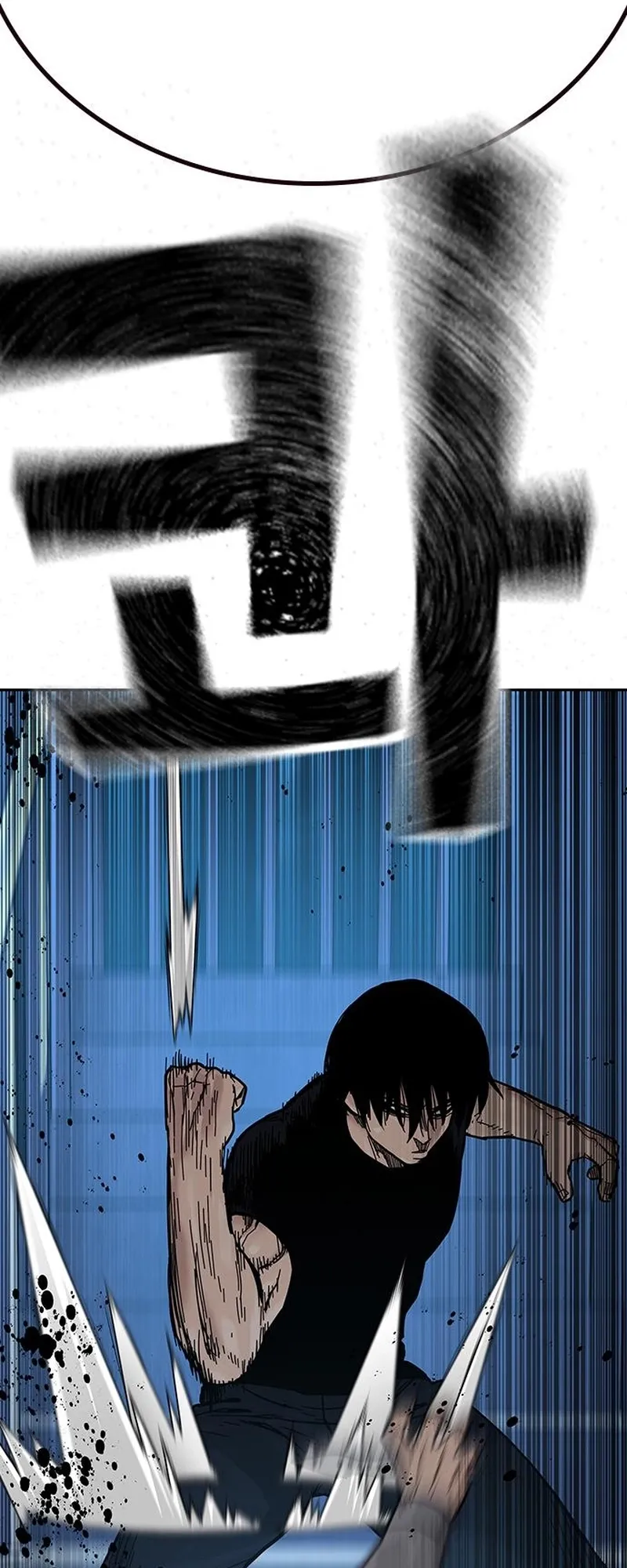 Read To Not Die EN Manga Online