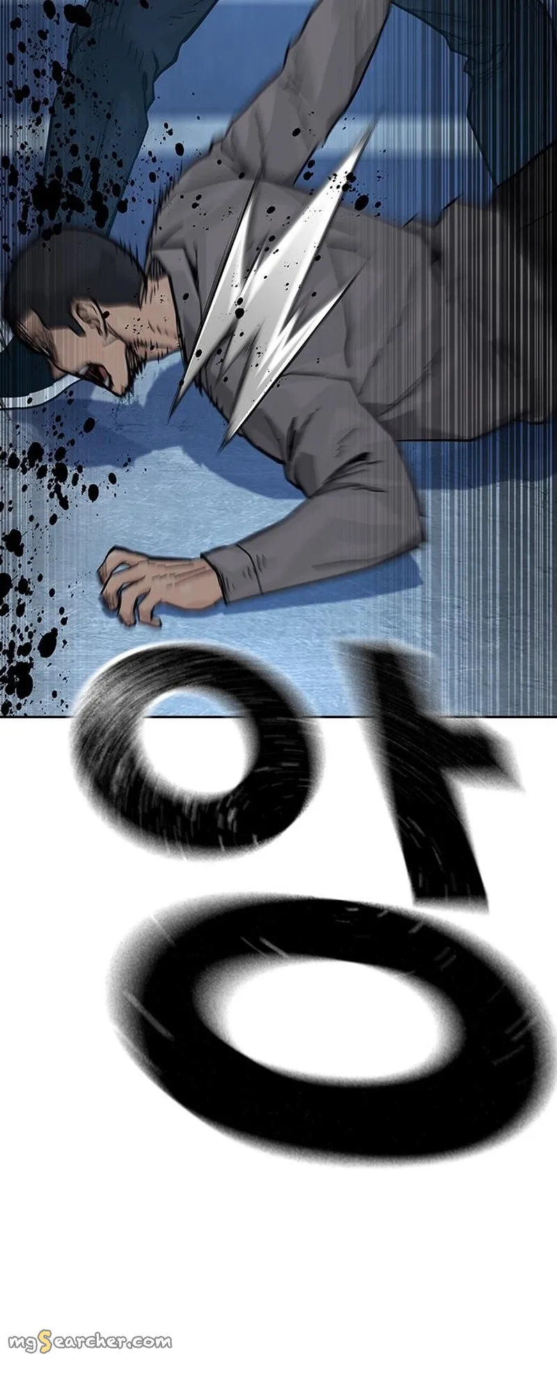 Read To Not Die EN Manga Online