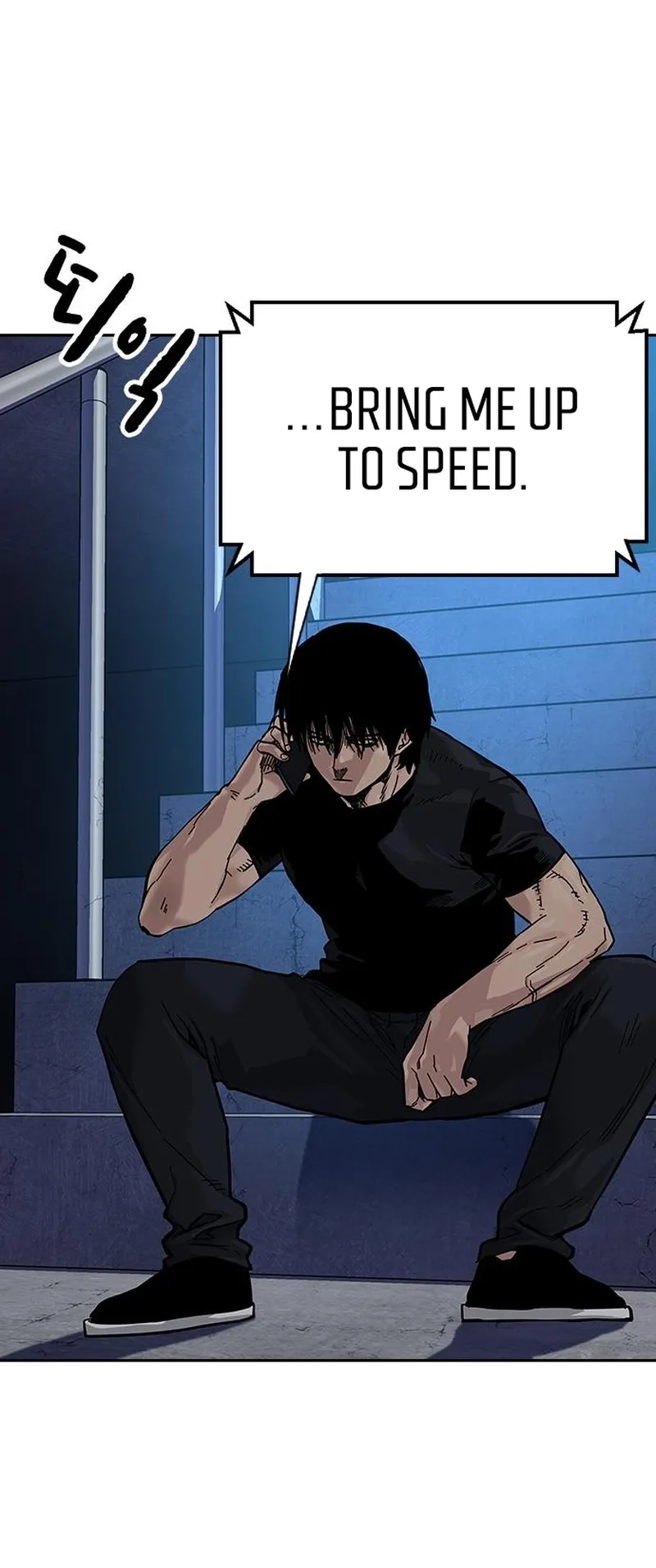 Read To Not Die EN Manga Online