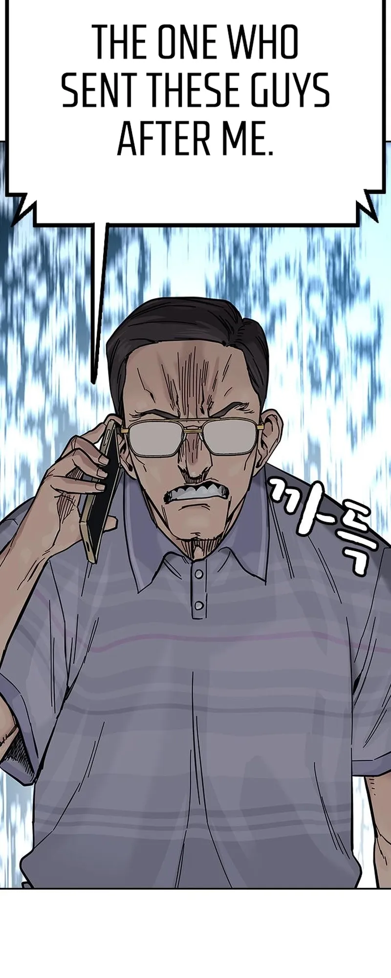 Read To Not Die EN Manga Online