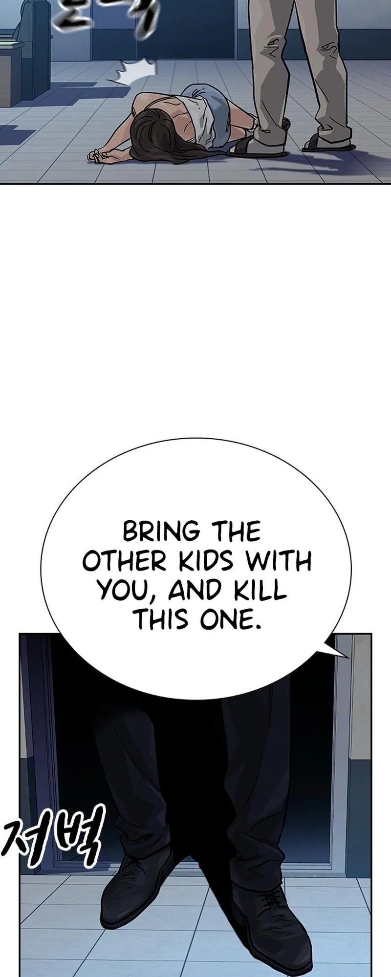Read To Not Die EN Manga Online