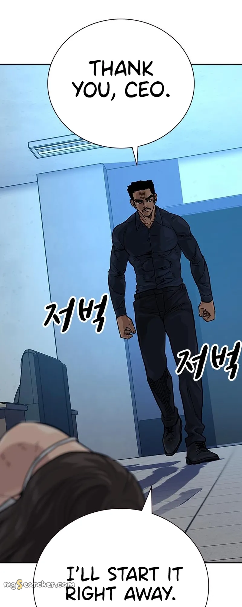 Read To Not Die EN Manga Online