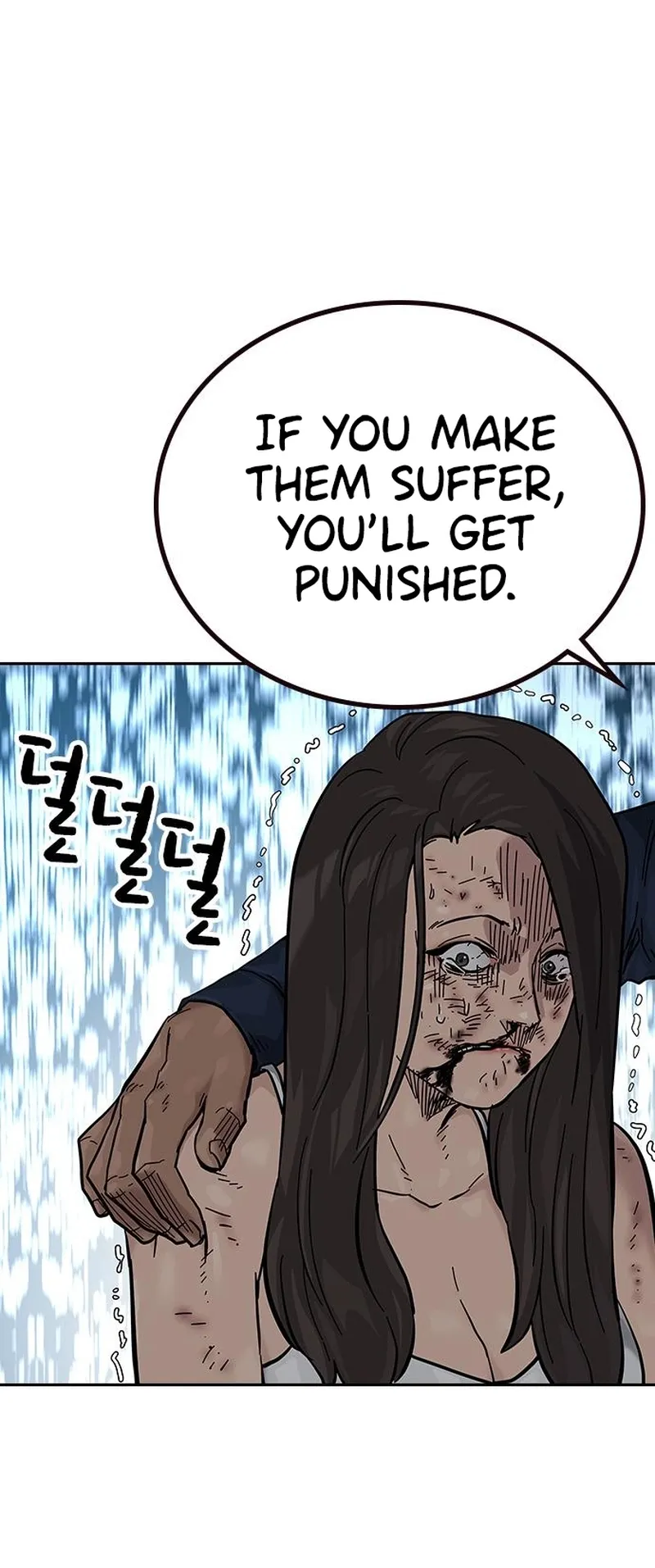Read To Not Die EN Manga Online