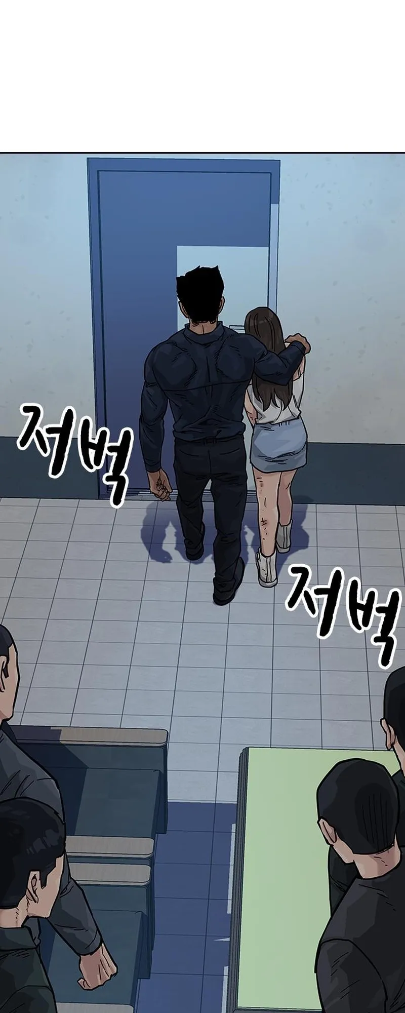 Read To Not Die EN Manga Online