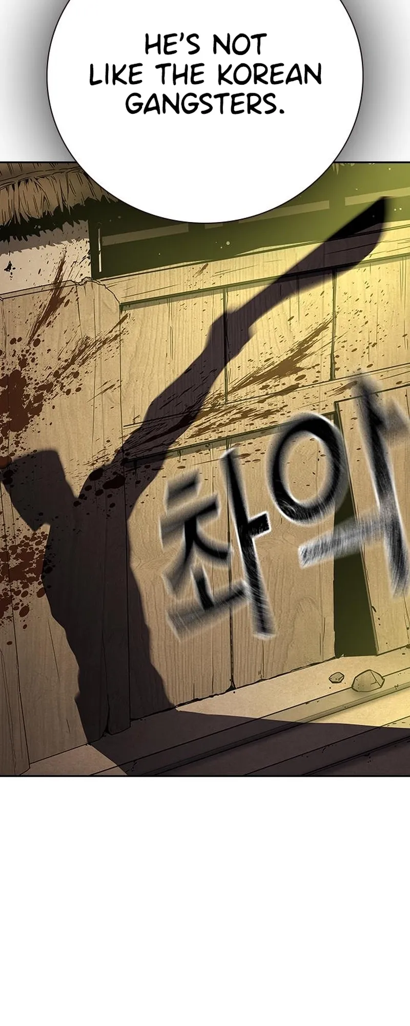 Read To Not Die EN Manga Online