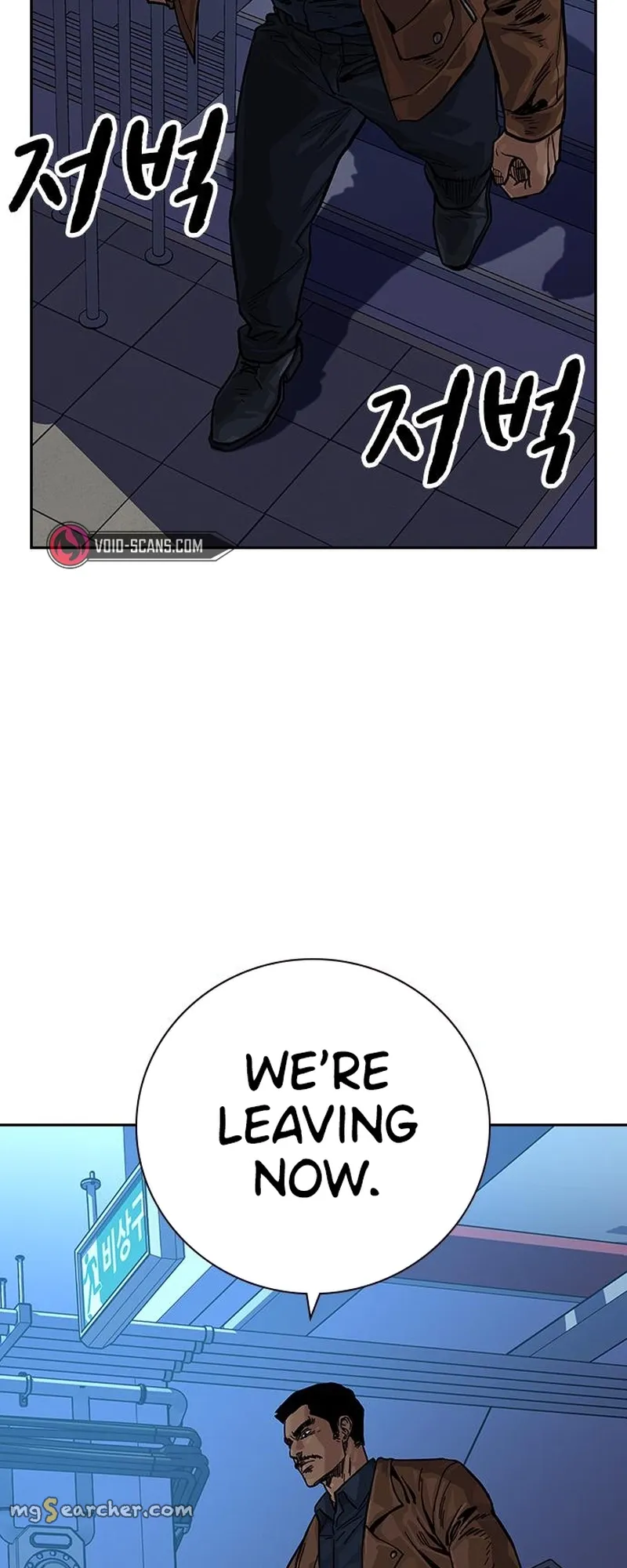 Read To Not Die EN Manga Online