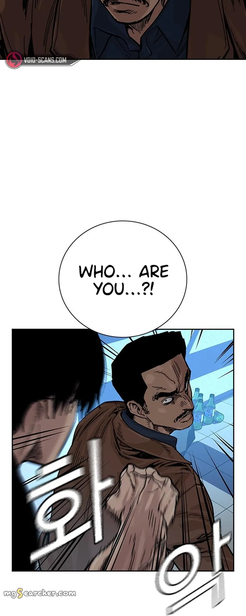Read To Not Die EN Manga Online