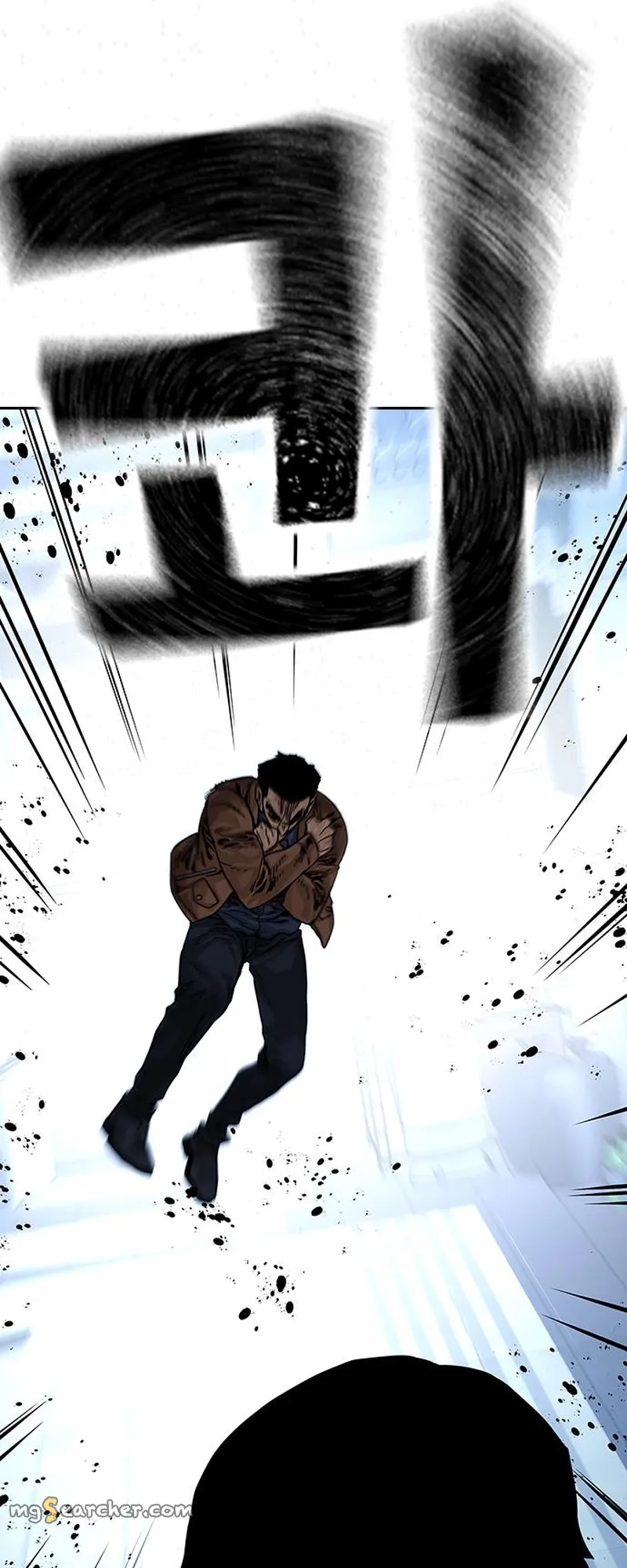 Read To Not Die EN Manga Online