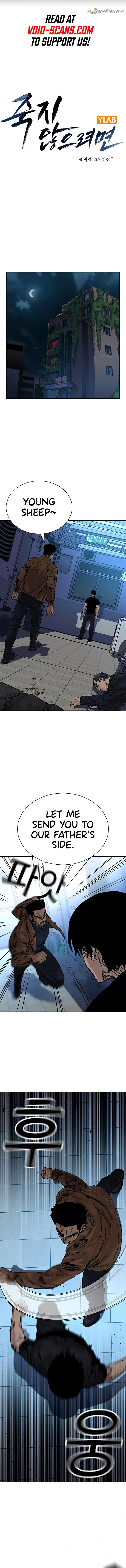 Read To Not Die EN Manga Online